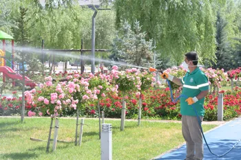AKSARAY BELEDİYESİ